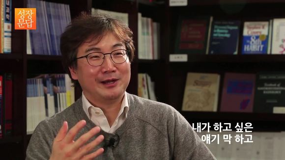 [성장문답] 미움받을 용기 없는 당신이 반드시 들어야 할 답변 | 인스티즈