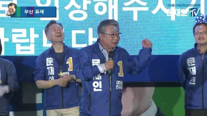 투표 하는 날에 사정이 있어서 투표 못 함 ㅠ ㅠ | 인스티즈