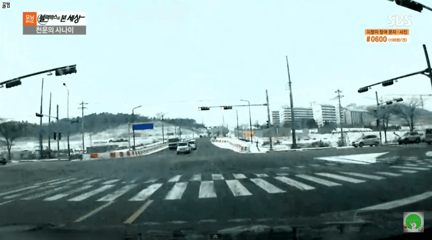 정말로 운이좋은사람... | 인스티즈