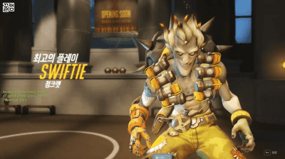 공포의 테러리스트.gif | 인스티즈