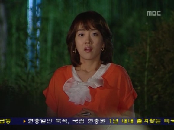 [거침없이하이킥] 랩퍼민정 때문에 고통받는 순재 ㅋㅋㅋㅋㅋㅋㅋㅋ.jpg | 인스티즈