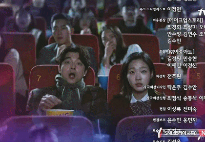 영화관 민폐남 | 인스티즈