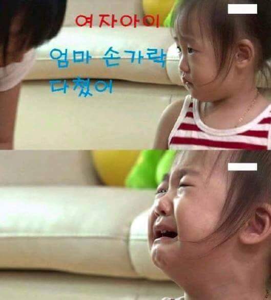 남자와 여자가 싸울 수 밖에 없는 이유 | 인스티즈