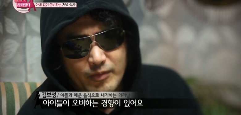 김보성부자의 승부욕 결말 | 인스티즈