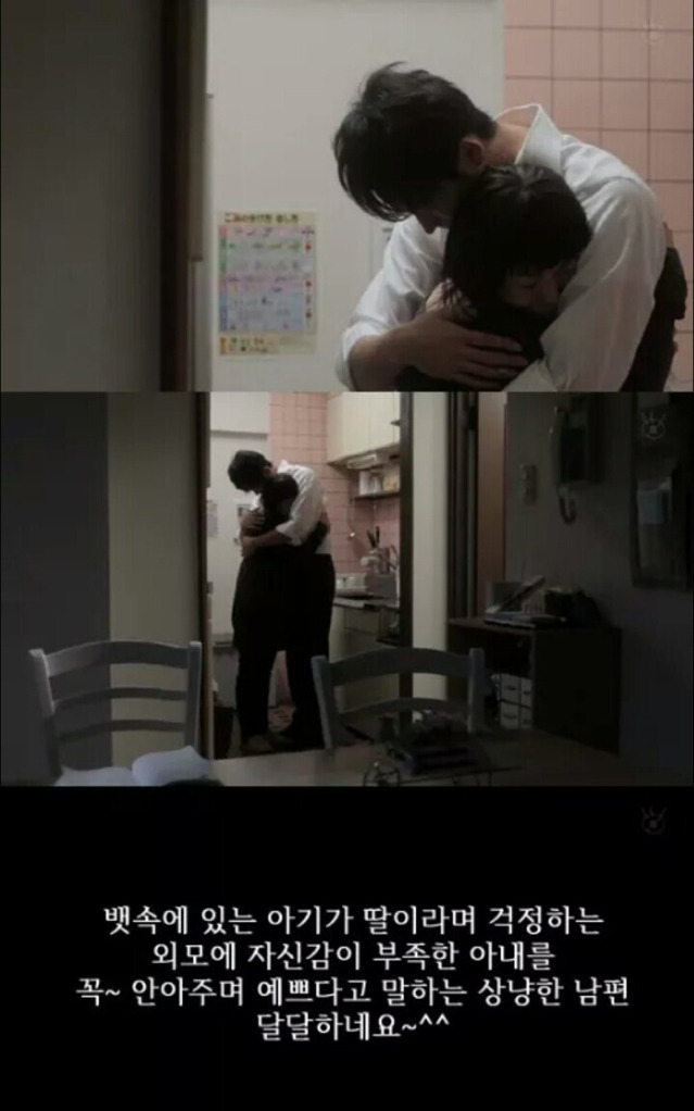 잘생긴사람들이 조심해야 되는 이유.soreum | 인스티즈