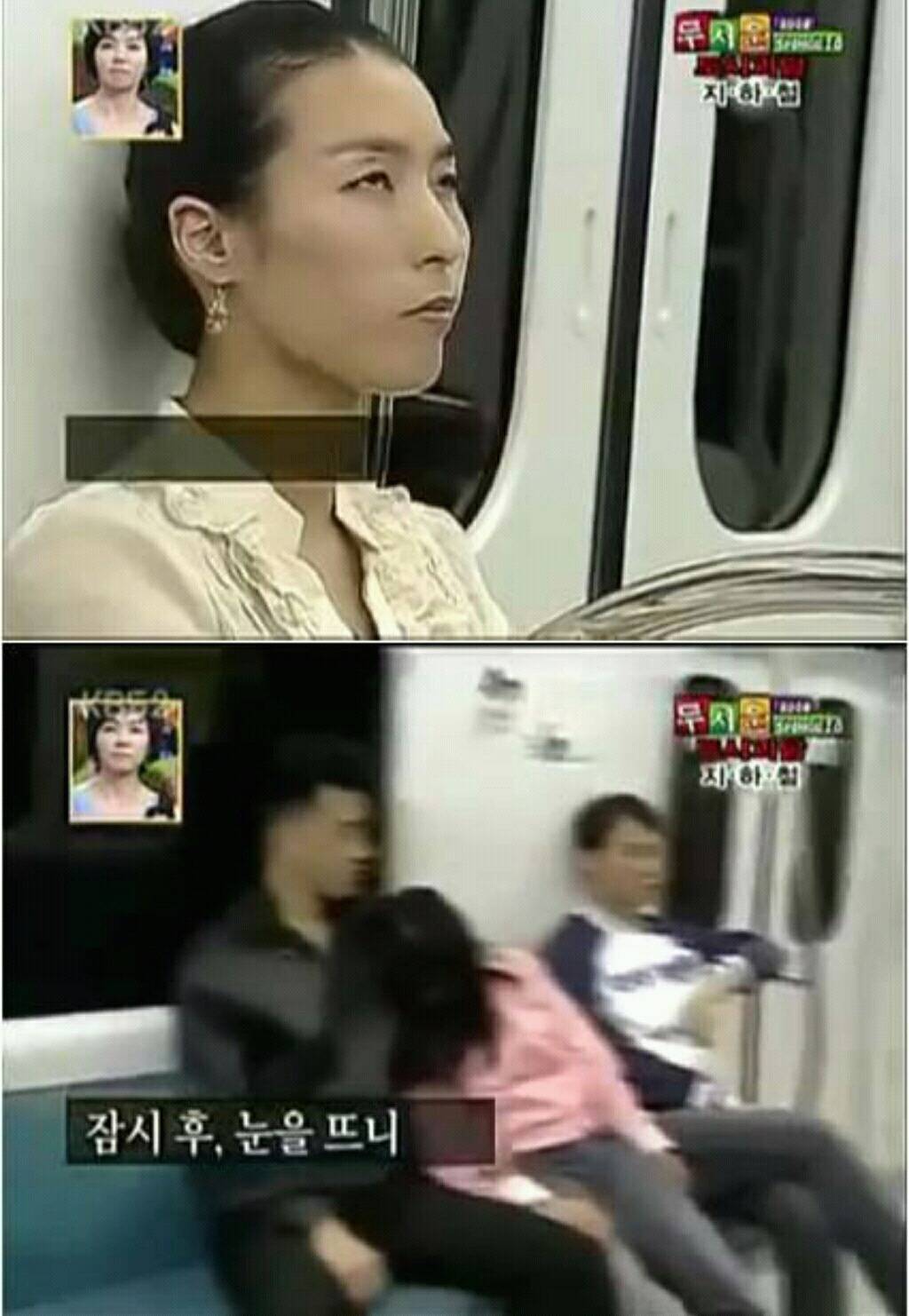 스펀지 지하철 괴담. jpg | 인스티즈