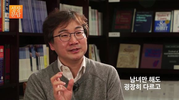 [성장문답] 미움받을 용기 없는 당신이 반드시 들어야 할 답변 | 인스티즈