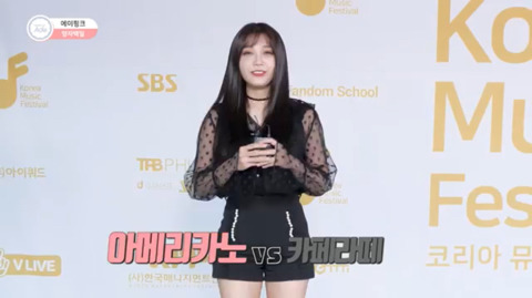 에이핑크의 양자택일.jpg | 인스티즈