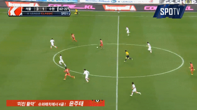 아시아 최고의 더비 경기 시작 3시간 30분전 | 인스티즈