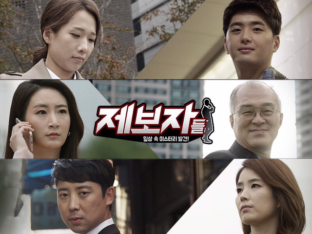 엄마,아빠가 자주 보는 프로그램 공감 | 인스티즈