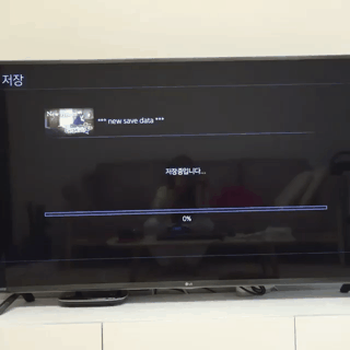 감격한 지숙 | 인스티즈