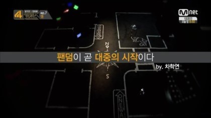 덕질하는사람들의 흔한 연예인들 생각.jpg | 인스티즈