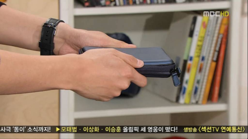 [지붕뚫고하이킥] 식안희 좜싀 뭠춰씀연 족켓서혈... | 인스티즈