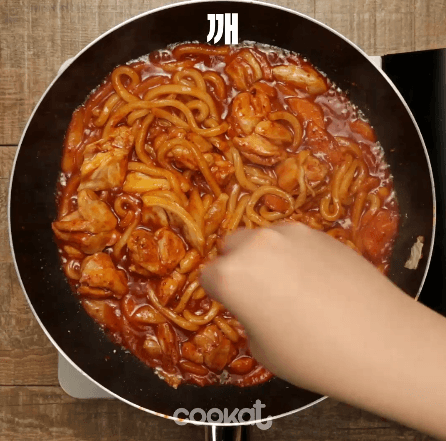 닭볶음우동 만들기 | 인스티즈