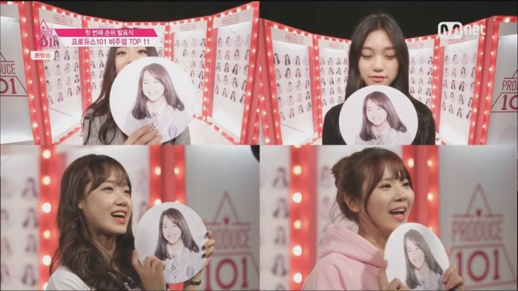 프로듀스101 방영 내에 김세정 커리어 | 인스티즈