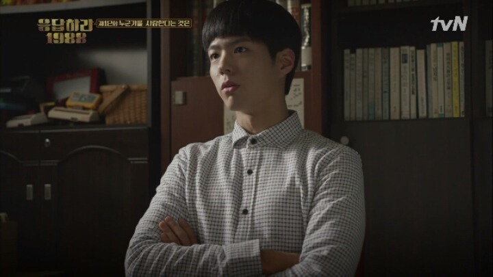 욕을 못하는 택이한테 직접 욕가르쳐주는 덕선맘 | 인스티즈