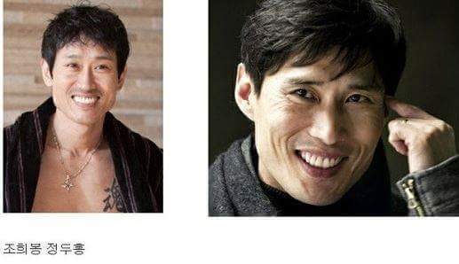 알고봐도 헷갈리는 연예인들 | 인스티즈