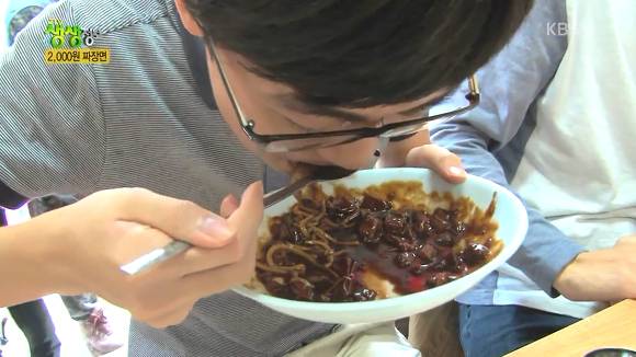 2000원짜리 짜장면의 진실 | 인스티즈