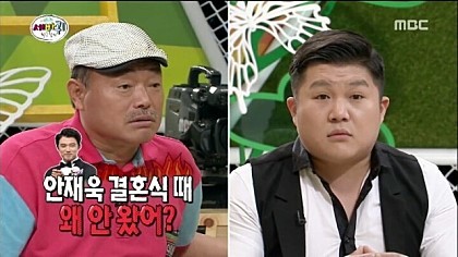 조세호가 청문회를 한다면 묻고싶은것 | 인스티즈
