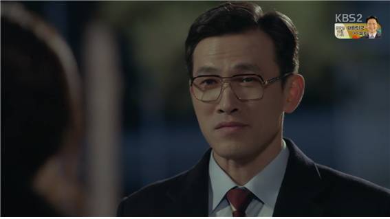 [드라마] 함부로 애틋하게 09화 (4) | 인스티즈