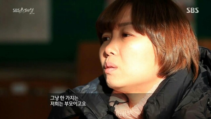 세월호 이후 학생 부모님들이 힘드셨던 일 중 하나.. | 인스티즈
