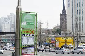 한국에서 예쁘다고 생각되는 동 이름들...jpg | 인스티즈