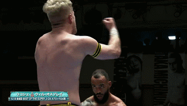 흔한 프로레슬링 스킬.gif | 인스티즈