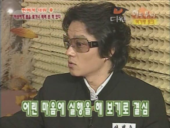 여성의 인권에 대한 존중이 없는 듯한 투범수즈의 일화 | 인스티즈