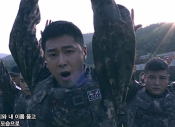 군대에서도 센터기질 발휘하는 옆카페 장남.jpg | 인스티즈