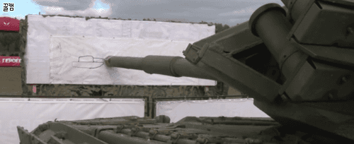 러시아 탱크 예능 | 인스티즈