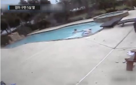 엄마 구한 5살 딸 | 인스티즈