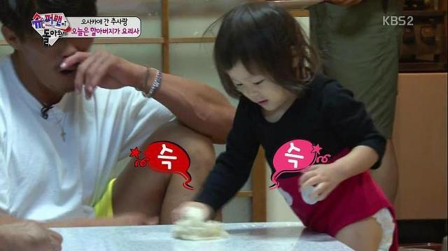 같이 카페가면 꼭 있는 4가지 유형 | 인스티즈