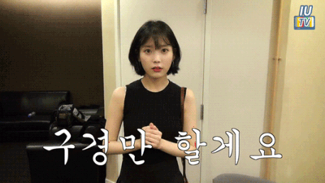 할아버지의 선물 | 인스티즈