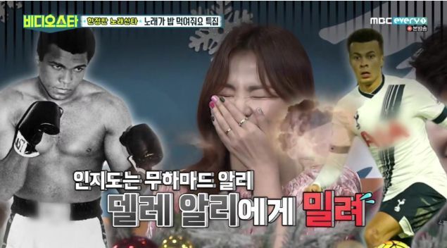 가수 알리의 서러움.jpg | 인스티즈