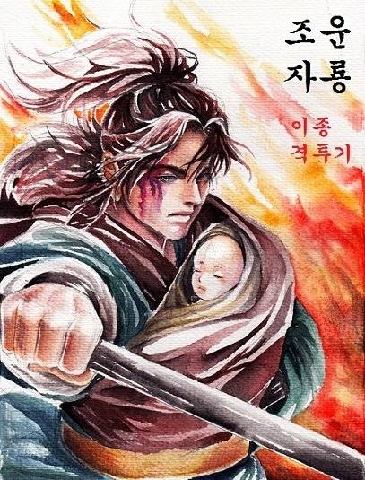 작은데 다 있는 집 | 인스티즈