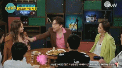 김희철 잡는 김호영 | 인스티즈