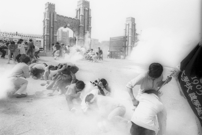 박정희가 없애 버리려 했던 대학교 | 인스티즈