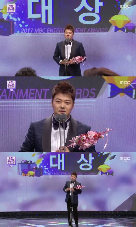 MBC 연예대상 수상 소감에서 KBS 파업 언급한 전현무 | 인스티즈