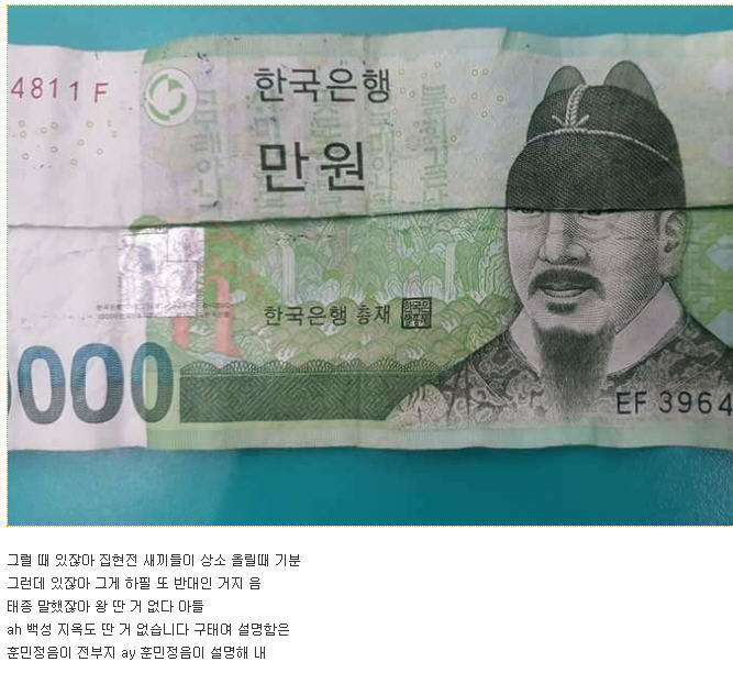 우만원재 | 인스티즈