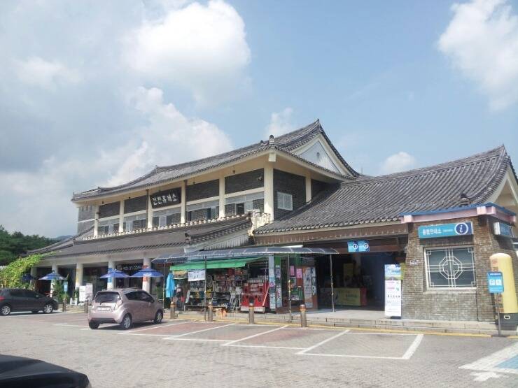 대한민국 전통 한옥식 면사무소 | 인스티즈