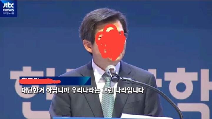 살기좋은 나라 대한민국 | 인스티즈