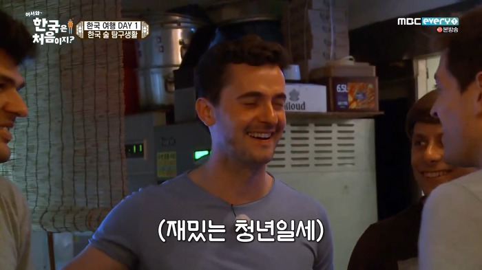 한국에서 외국인들끼리 존댓말 쓰는 상황.jpg | 인스티즈