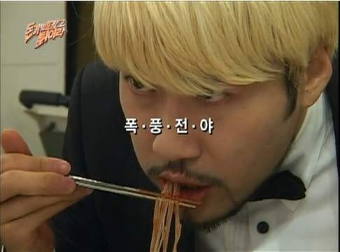 리얼버라이티의 새장르를 개척한 무한도전 특집.jpgif | 인스티즈