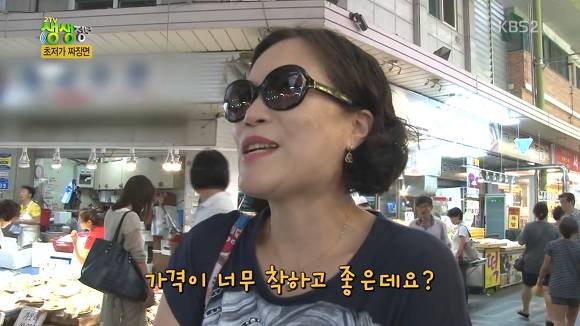 2000원짜리 짜장면의 진실 | 인스티즈