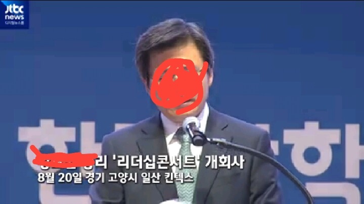 살기좋은 나라 대한민국 | 인스티즈