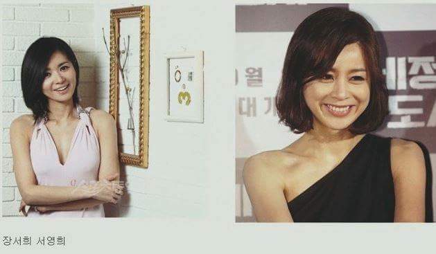 알고봐도 헷갈리는 연예인들 | 인스티즈