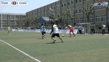 일반 고딩상대로 너무 잔인한 현영민ㅋㅋㅋㅋㅋㅋ.gif | 인스티즈