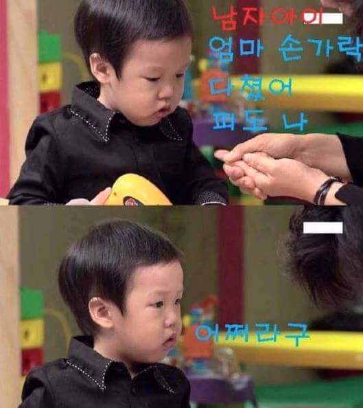 남자와 여자가 싸울 수 밖에 없는 이유 | 인스티즈