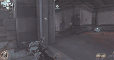 [오버워치] 궁각만드는법.gif | 인스티즈