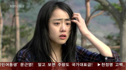 우리들 기억속에 4부작으로 끝난 드라마 | 인스티즈